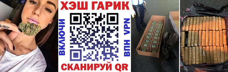 Где можно купить наркотики Каменск-Уральский Cocaine  A-PVP  АМФЕТАМИН  Гашиш  Канабис 