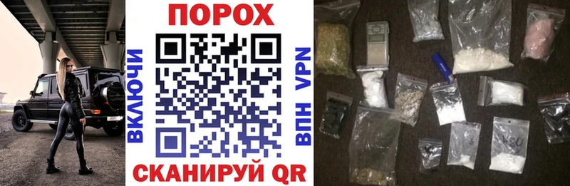 купить наркотики цена  Каменск-Уральский  АМФЕТАМИН Premium 