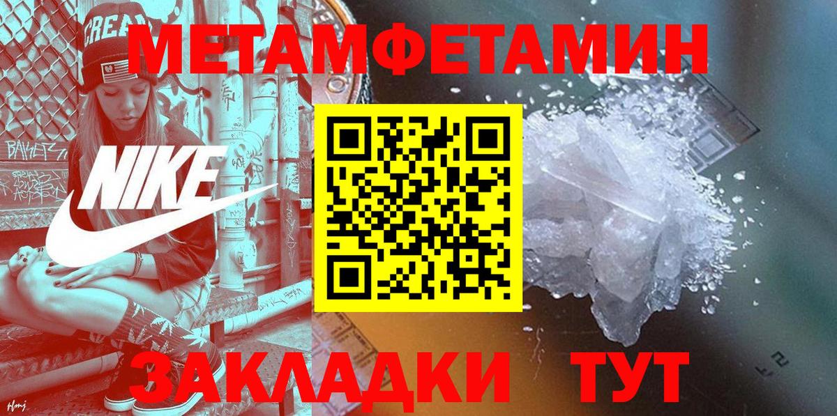 АМФ Premium Каменск-Уральский