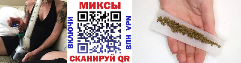 Бутират оксана  наркота  ссылка на мегу ссылка  Каменск-Уральский 