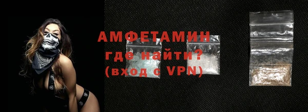 MDMA Premium VHQ Киров
