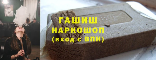 дмт Арсеньев