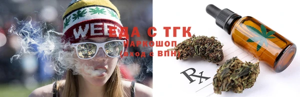героин Алексин