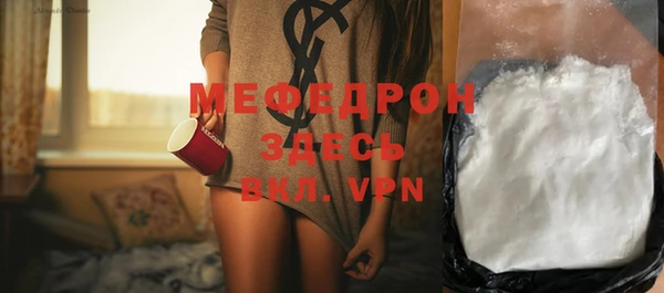 дмт Арсеньев