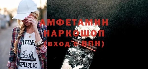 мефедрон VHQ Алзамай