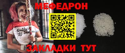 spice Кулебаки