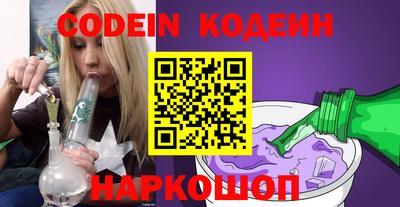 spice Кулебаки