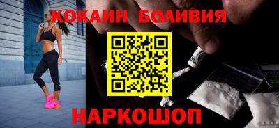 прущие грибы Кунгур