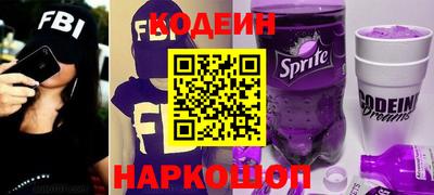гашишное масло Кумертау