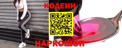 гашишное масло Кумертау