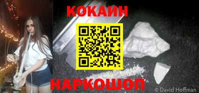 прущие грибы Кунгур
