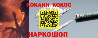 прущие грибы Кунгур