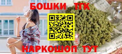 spice Кулебаки