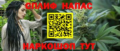 амфетамин Краснознаменск