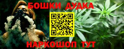 spice Кулебаки