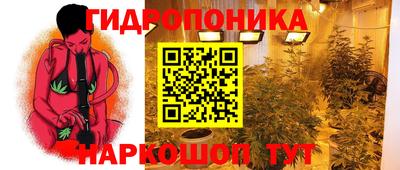 гашишное масло Кумертау