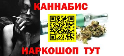 амфетамин Краснознаменск
