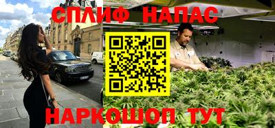 spice Кулебаки