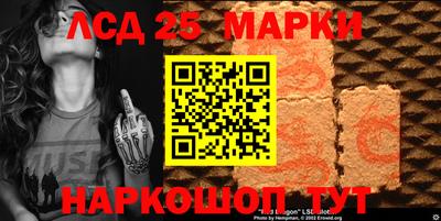 гашишное масло Кумертау
