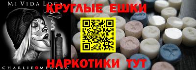 spice Кулебаки