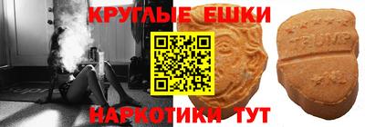 spice Кулебаки