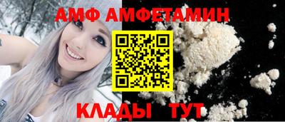 гашишное масло Кумертау