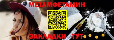 прущие грибы Кунгур