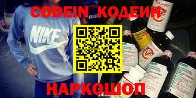 spice Кулебаки