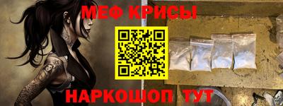 прущие грибы Кунгур