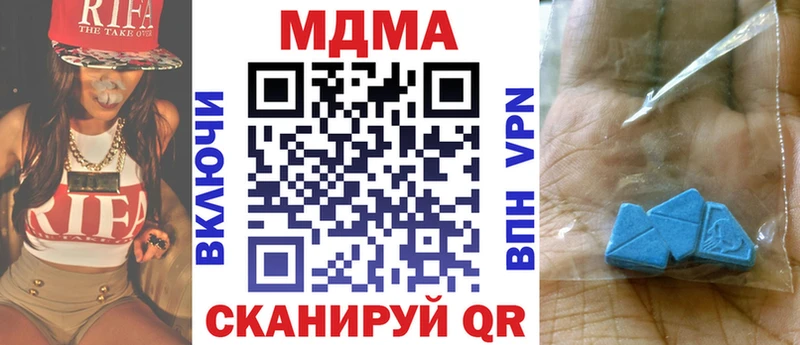 MDMA VHQ  Каменск-Уральский 