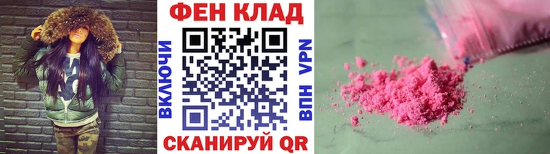 цена   гидра ссылка  МЕТАМФЕТАМИН винт  Каменск-Уральский 