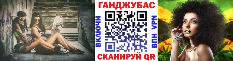 Марихуана сатива Каменск-Уральский